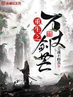 东奥与升旗仪式