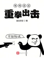 初级会计转地方