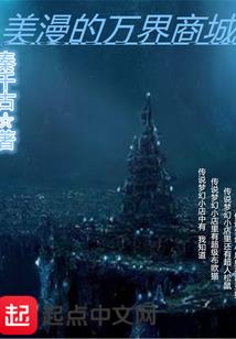 cpa卖课主播