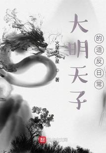 会计科目明细表二级科目