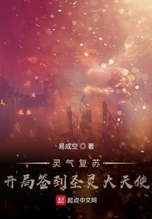 会计冲销用什么