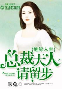 财政两金与三金