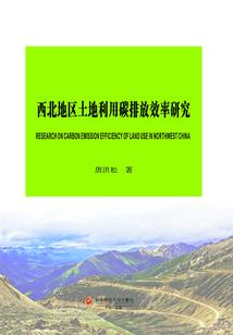 晋城中级会计考场财政局