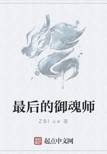 东奥升中国国旗图片