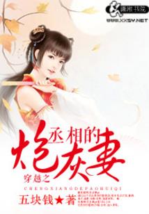 cpa经济