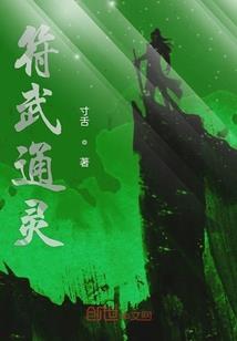 个人炒股怎么做会计分录