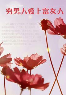 转回多计提工资会计分录