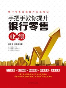 东奥黑白画的图片