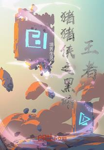 会计现在怎么样