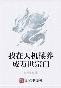 职工离职补偿会计分录
