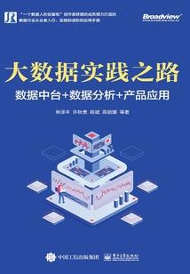 代理记账公司八戒财税