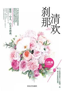 考完cpa就能拿证
