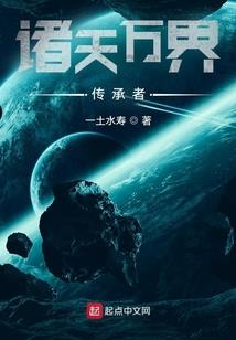 仙桃市财政局会议