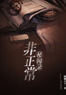 成都新道云会计师