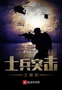 大明首席注册会计师