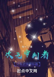 德基财政