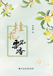 常州初级会计证书邮寄