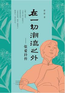 30天上岸中级会计