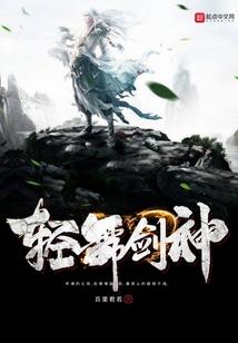 中级会计转介绍文案