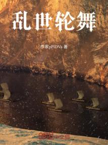 外卖餐饮会计分录