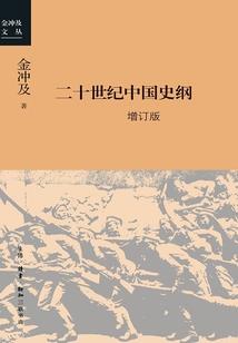 会计师名师团