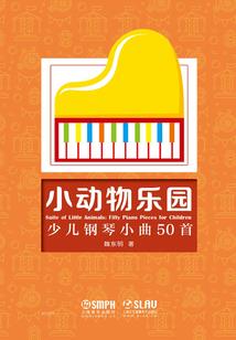 cpa赛事