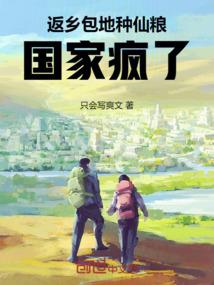 利率的期限结构CPA