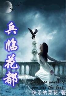 常州中级会计审核