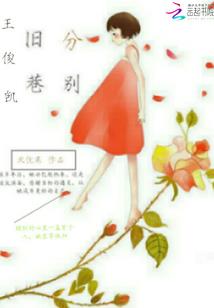 东奥课程如何有字幕播放