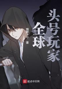 2022约翰尼德普财政