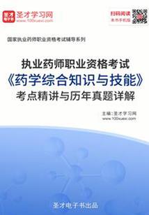 利辛中级会计培训费多少