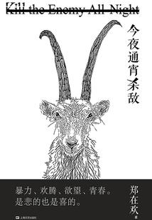 江苏常州初级会计证