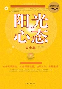 初级会计能做啥子工作