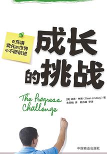 财政局提前兑现最新政策