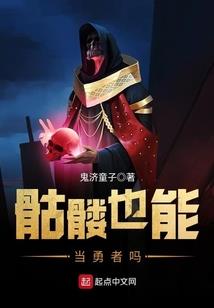 2021中级会计师实务