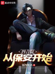 财税产品ppt