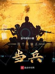 公司投资公司会计分录