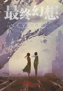 资产评估和会计那个好