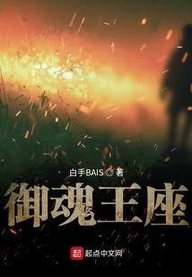 注册会计师王亭喜练习题