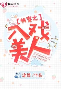 思合智慧财税