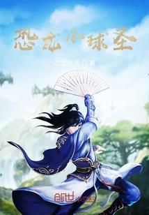 会计师挂靠给多钱