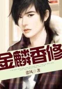 会计证考试报名部门