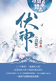 榆次中级会计师培训费用