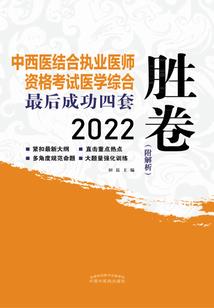 湖北财政厅会计局官网