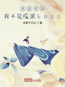 电脑初级会计做题