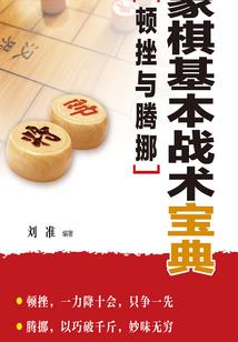 2023会计专硕资料群