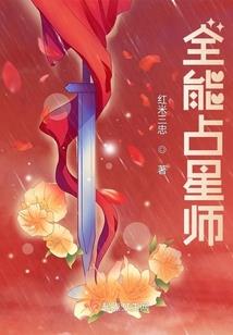 杭州有名财税筹划