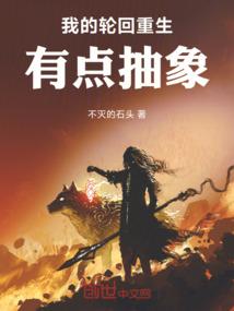 山东省初级会计证