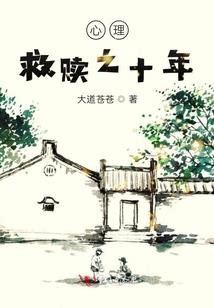 金华市会计培训