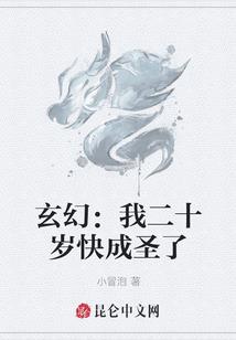 公司违约会计分录怎么写